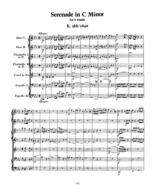 First page of Serenade