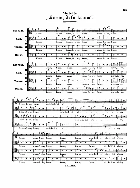 First page of Komm, Jesu, komm