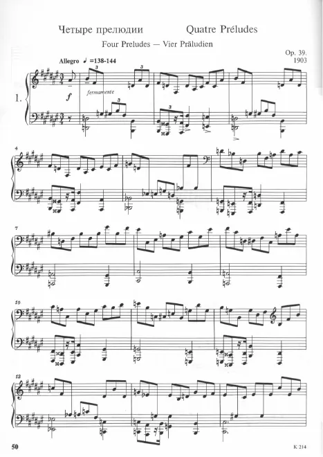 First page of 4 Preludes, Op.39