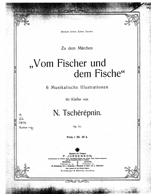 First page of The Fisherman and the Fish