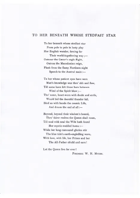 First page of To her beneath whose stedfast star