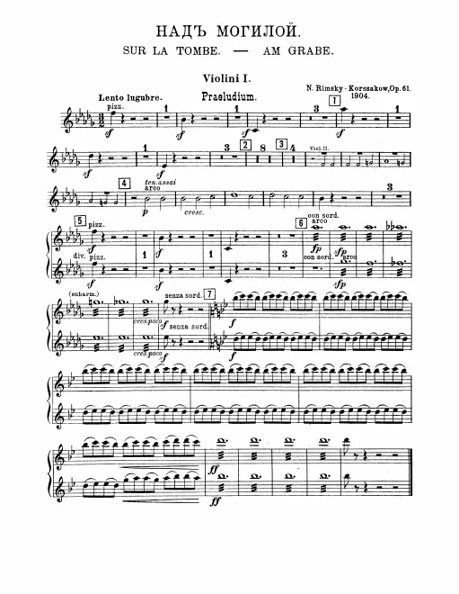 Violins I