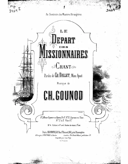 First page of À la reine des apôtres
