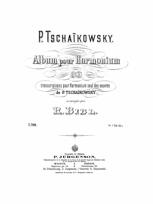 First page of Album pour harmonium