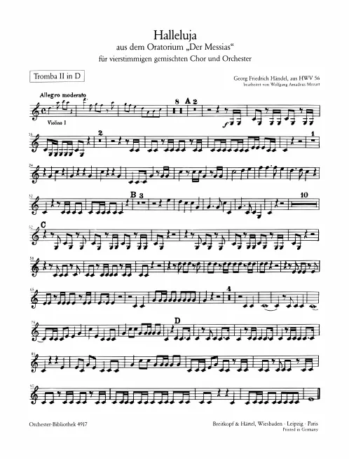 Trumpet 2 (D)
