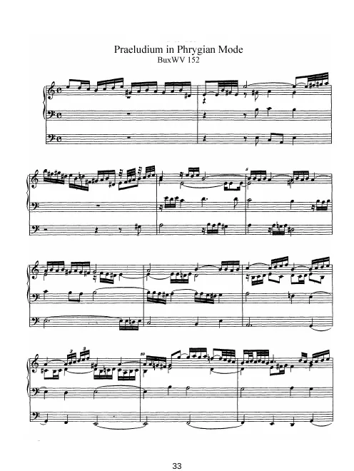 First page of Prelude in E minor