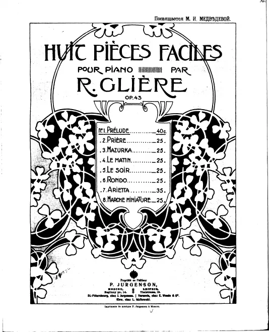 First page of 8 Pièces Faciles pour Piano