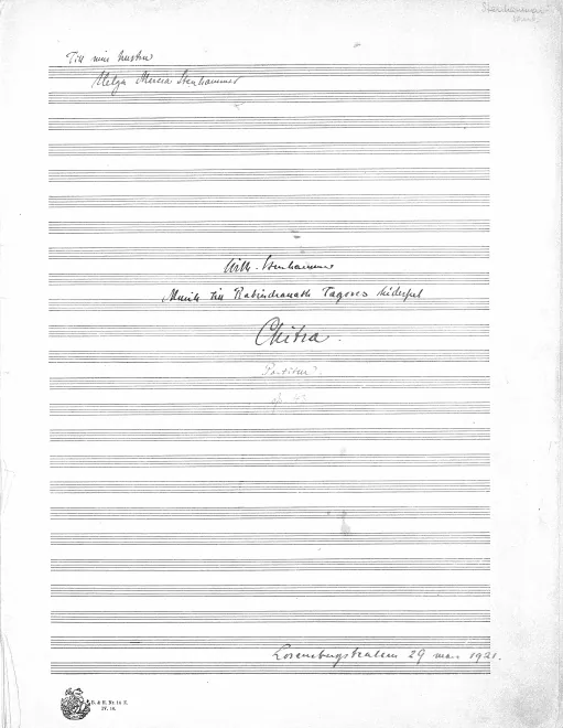 First page of Chitra