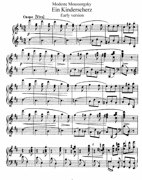 First page of Ein Kinderscherz