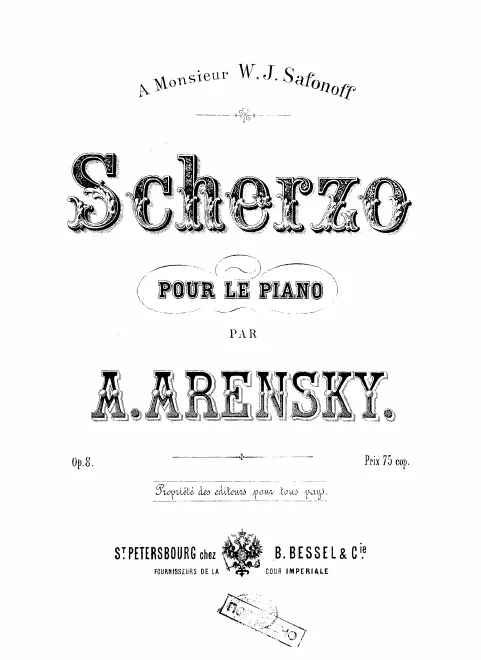 First page of Scherzo