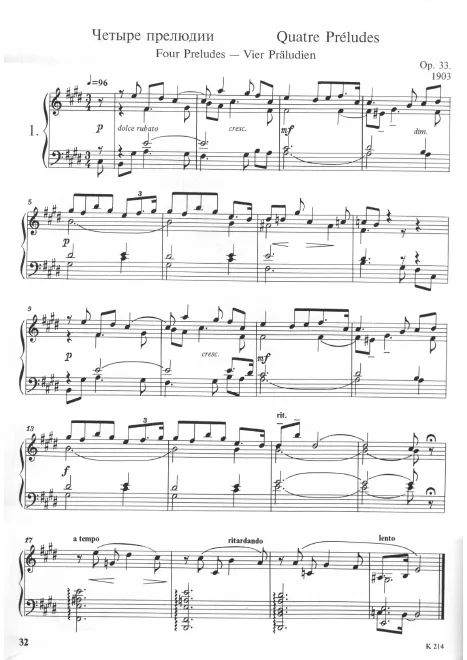 First page of 4 Preludes