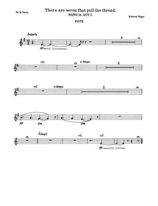 Flute