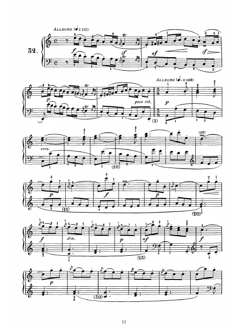 First page of Keyboard Sonata in A minor