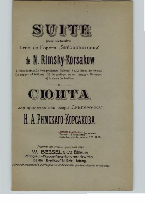 Color cover