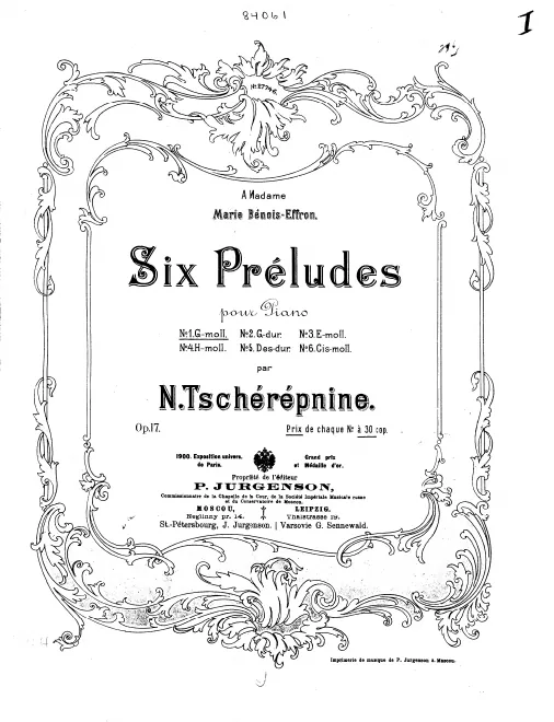 First page of 6 Préludes pour piano
