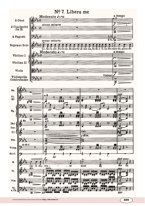 First page of Agnus Dei della Messa da Requiem di Giuseppe Verdi