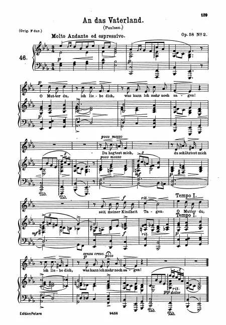 Complete Song (low key, )