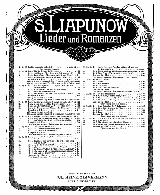 First page of 4 Songs