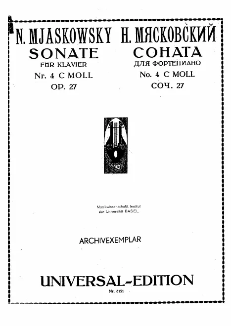 First page of Piano Sonata No.4