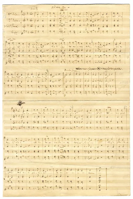First page of Adoro te supplex