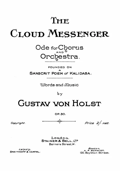 First page of The Cloud Messenger