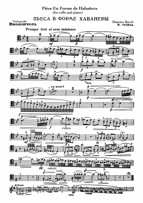 First page of Vocalise-étude en forme de Habanera