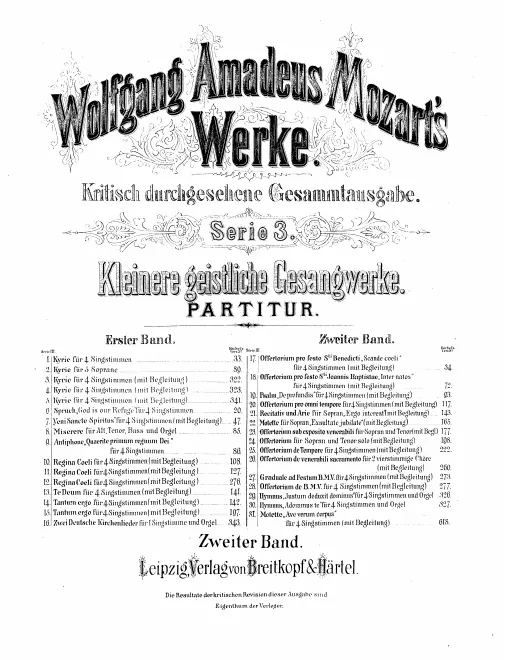 First page of Seande coeli limina