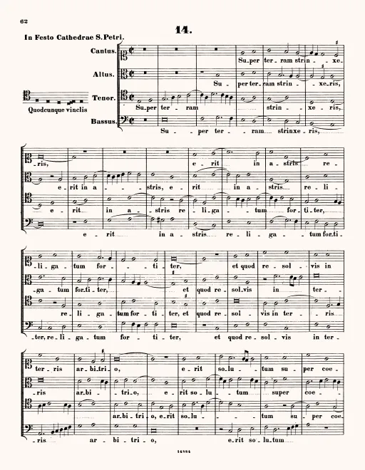 First page of Quodcumque vinclis