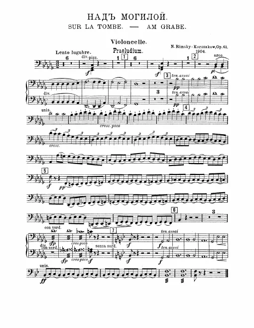Cellos