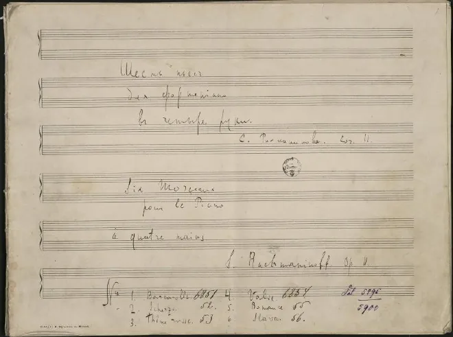 First page of 6 Morceaux