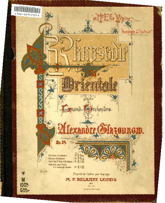 Color Cover