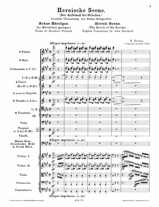 First page of La révolution grecque, scène héroïque