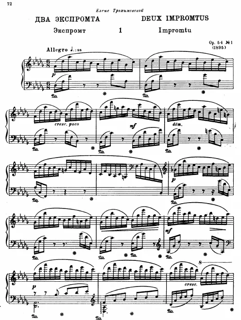 First page of 2 Impromptus