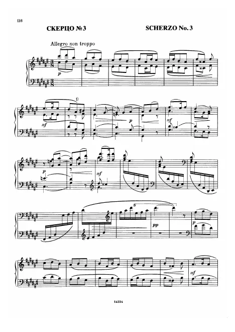 First page of Scherzo No.3