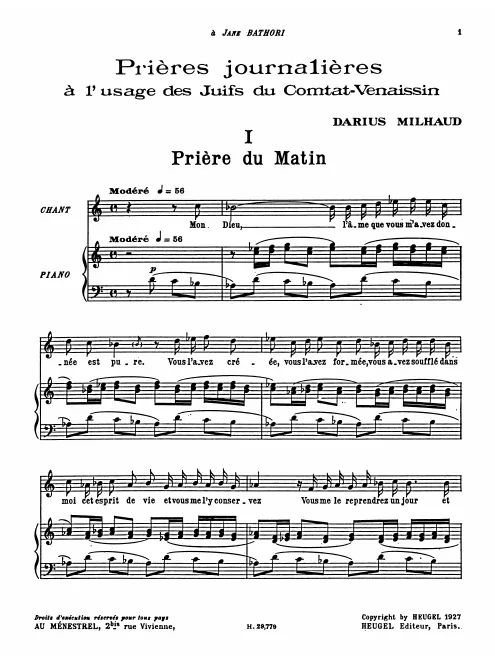 First page of Prières journalières à l'usage des Juifs du Comtat-Venaissin