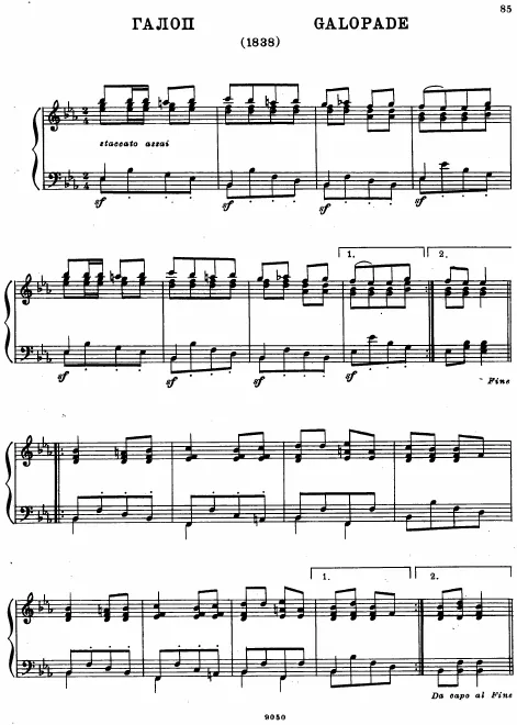 First page of Galop