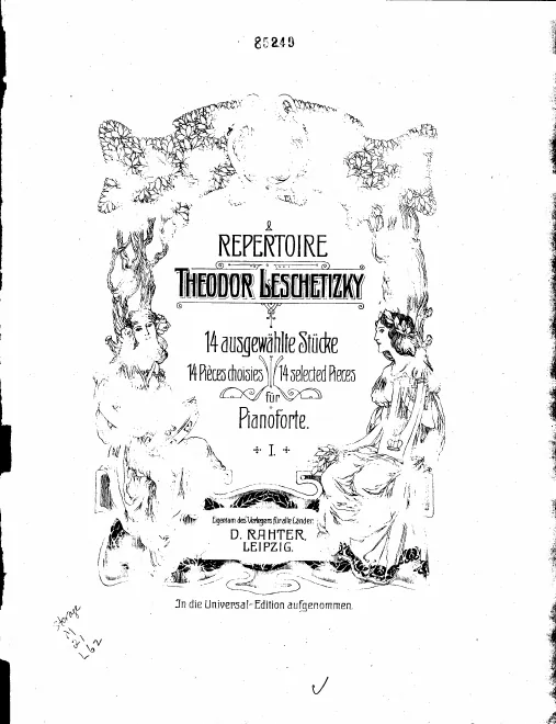 First page of Quatrième suite de de pièces de clavecin
