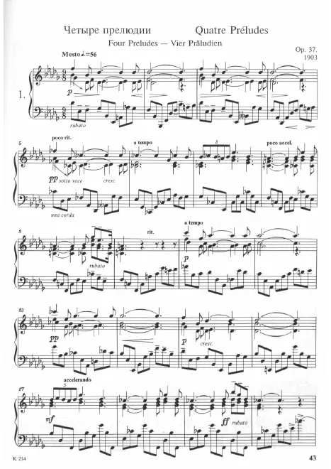 First page of 4 Preludes