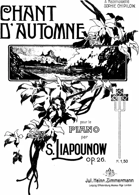 First page of Chant d'Automne, Op.26