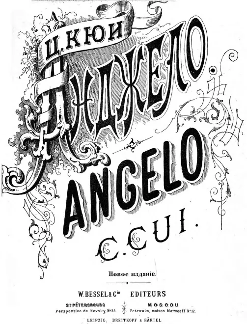 First page of Angelo