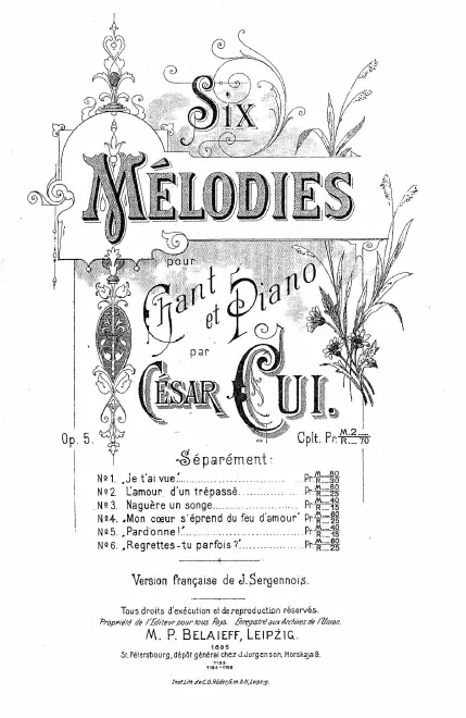 First page of 6 Romances