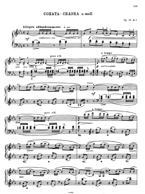 First page of Sonata-Tale