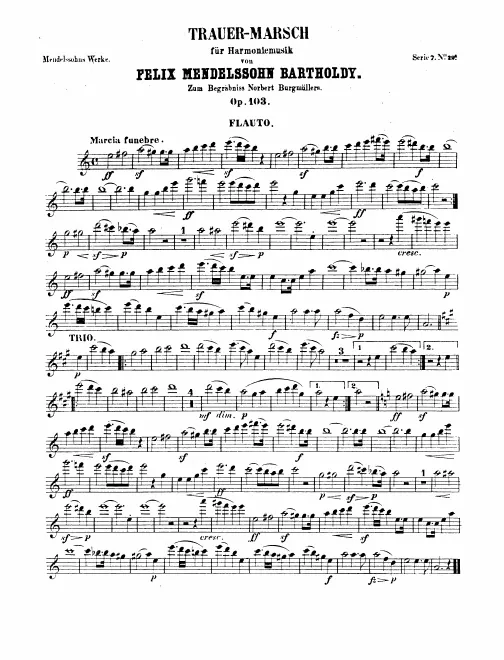 Flute