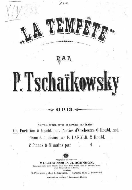 First page of The Tempest
