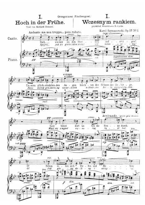 First page of 12 Songs