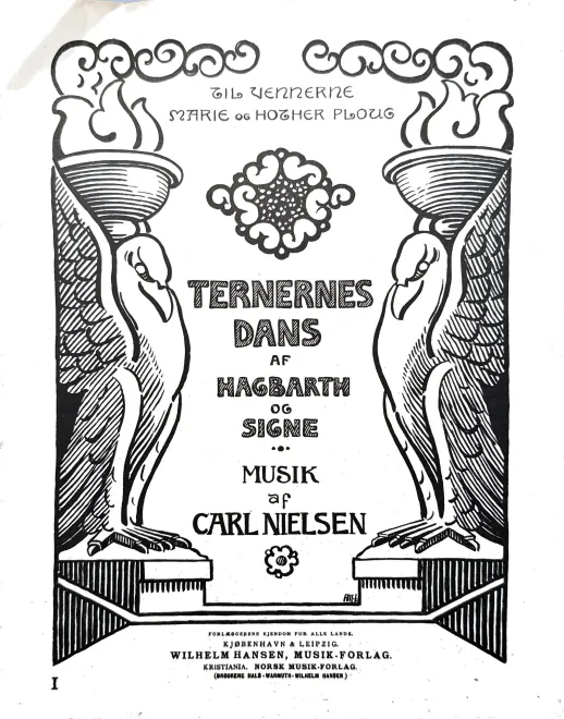 First page of Hagbarth and Signe