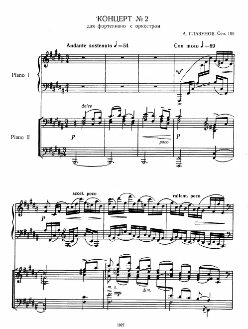First page of Piano Concerto No.2