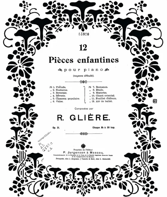 First page of 12 Pièces enfantines