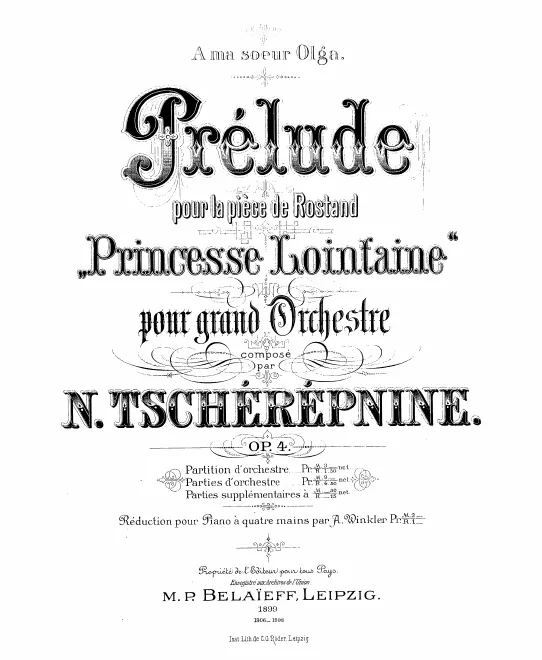 First page of Prelude to 'La Princesse lointaine'