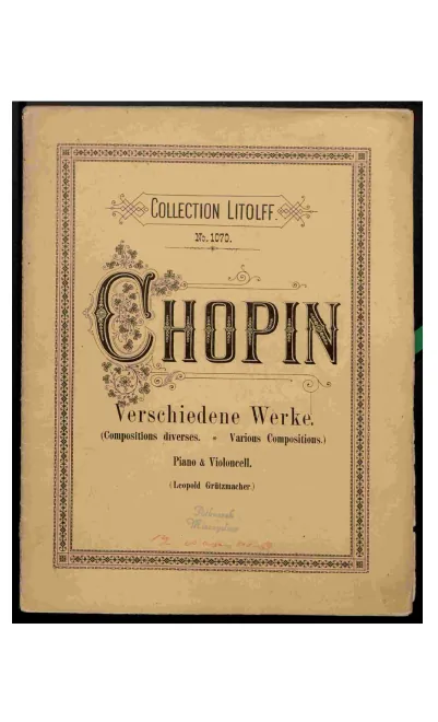 First page of Bolero